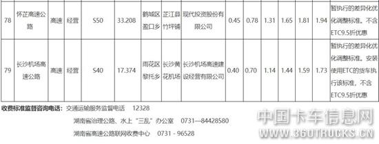 圖片40.jpg