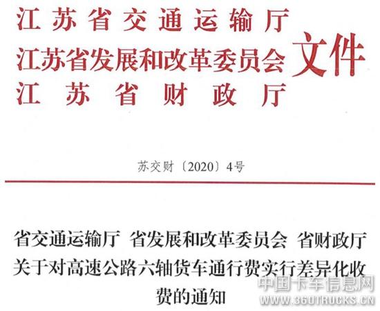 圖片43.jpg