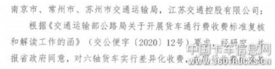 圖片44.jpg