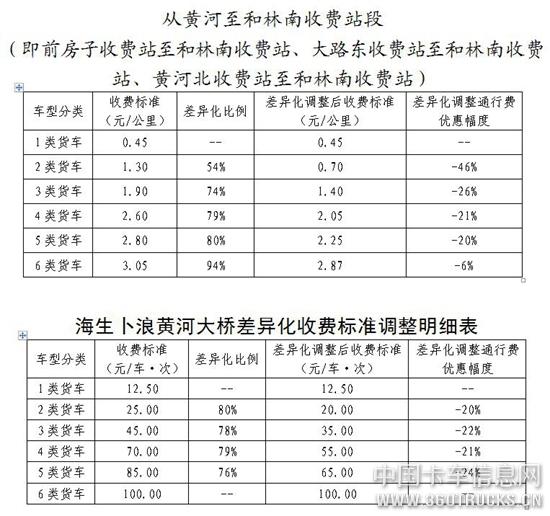 圖片50.jpg