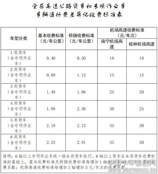 圖片53.jpg