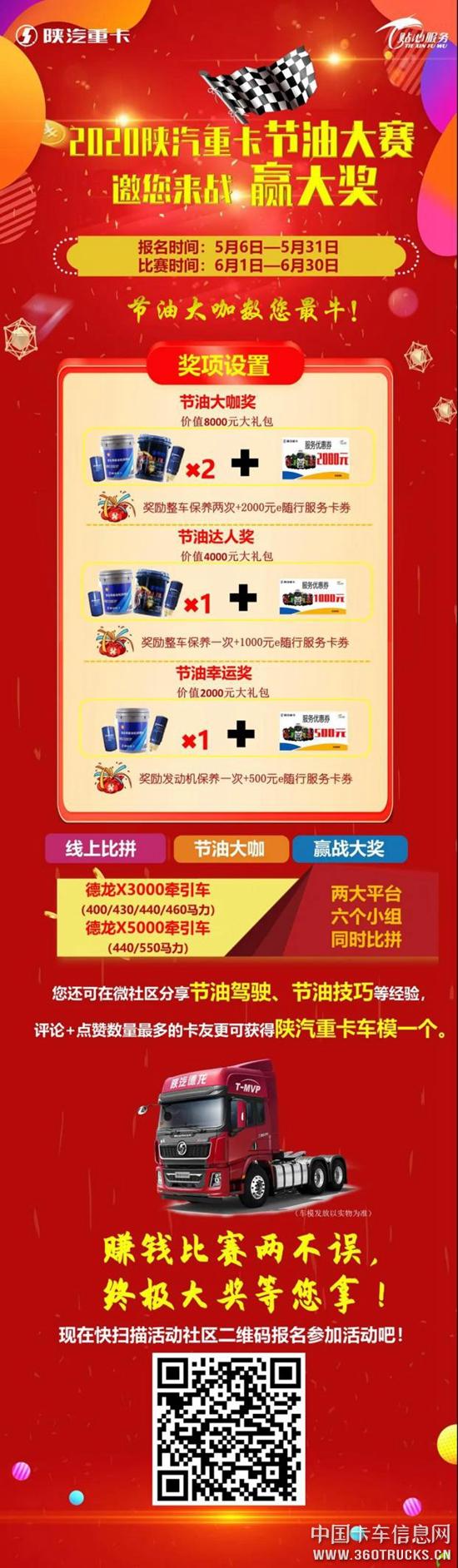 圖片2.jpg
