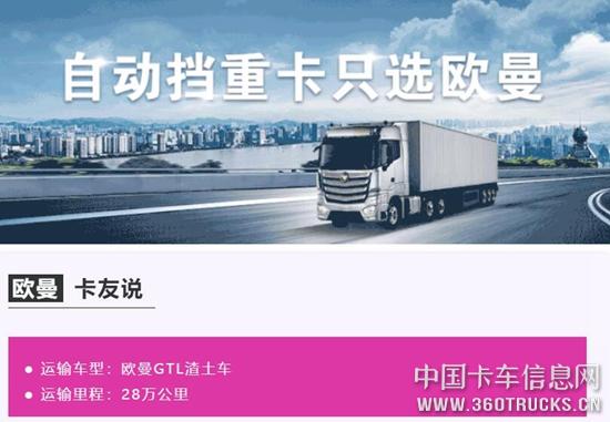 QQ截圖20200507121148.jpg