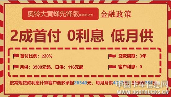 圖片4.jpg