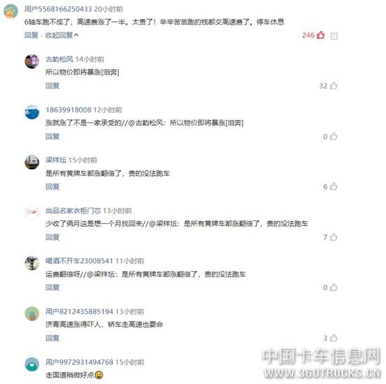 圖片1.jpg
