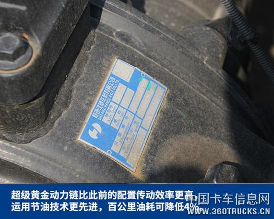 圖片10.jpg