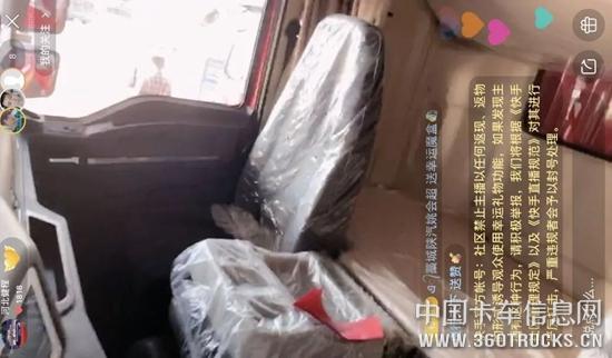 圖片6.jpg