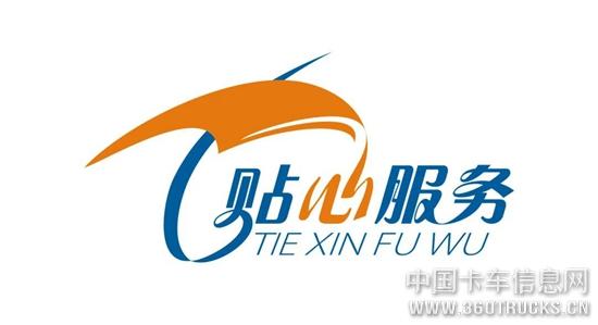 圖片2.jpg