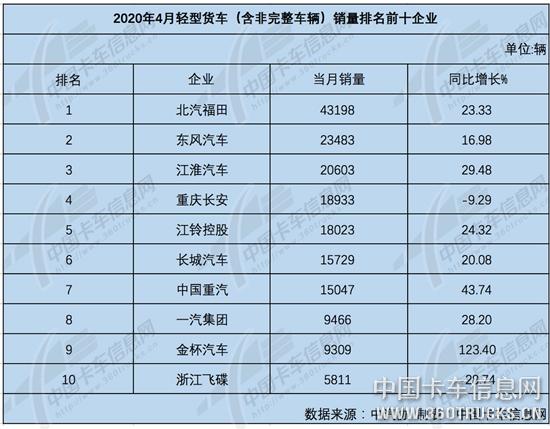 圖片21.jpg