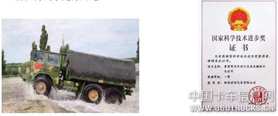 QQ截圖20200513100417.jpg
