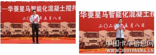 QQ截圖20200513105044.jpg