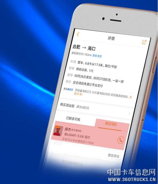 QQ截圖20200513111448.jpg