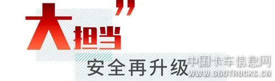 圖片6.jpg