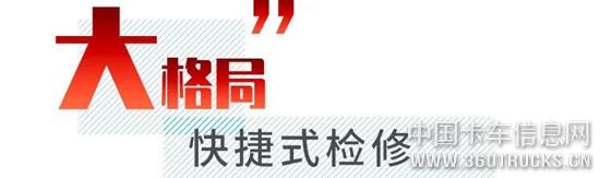 圖片10.jpg