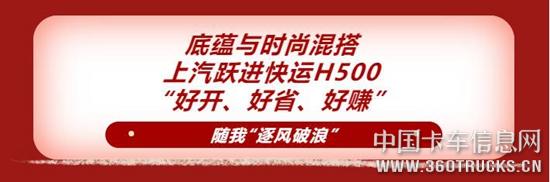 QQ截圖20200514115734.jpg