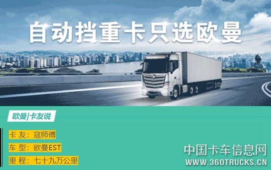 QQ截圖20200514121051.jpg