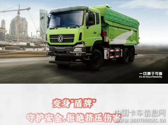 QQ截圖20200514121511.jpg