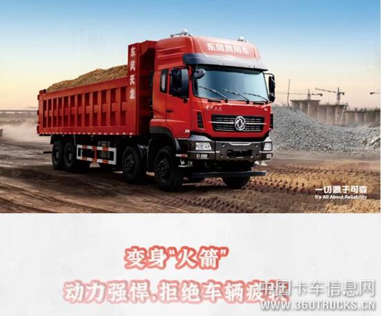 QQ截圖20200514121546.jpg