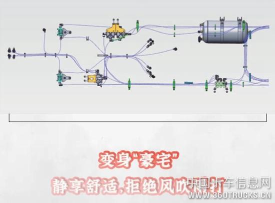 QQ截圖20200514121611.jpg