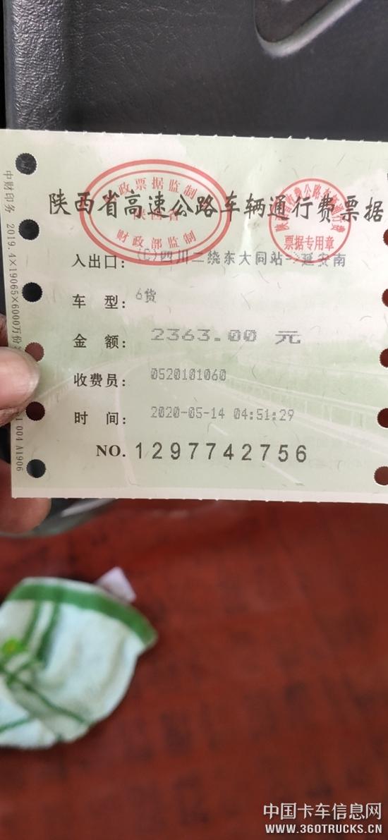 圖片1.jpg