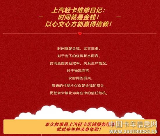 QQ截圖20200515102153.jpg