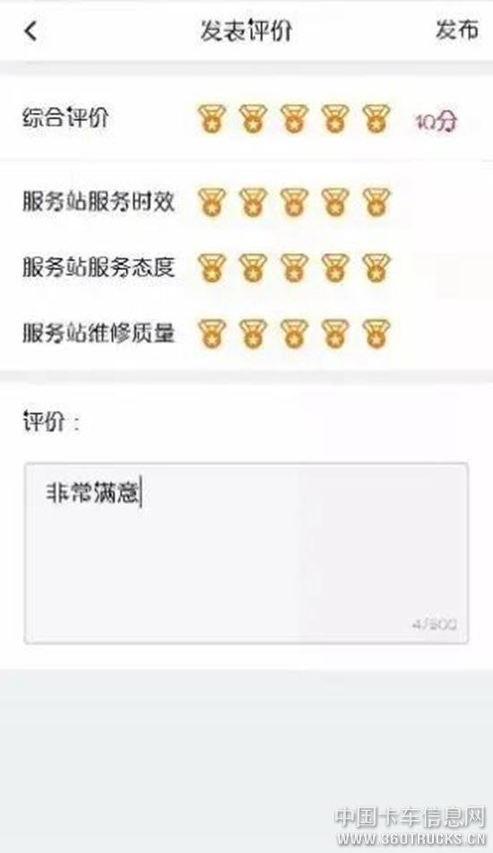 圖片2.jpg