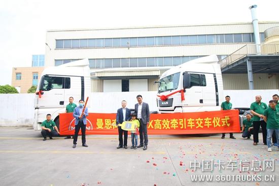 1. 曼恩TGX高效版牽引車批量交付臺州成輝速運.jpg