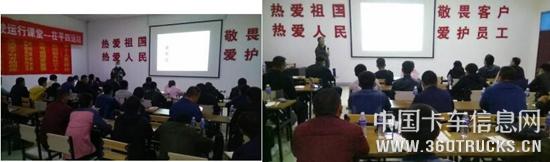 QQ截圖20200518102555.jpg