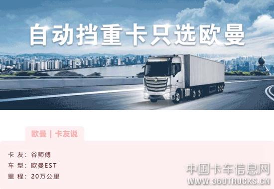 QQ截圖20200518133558.jpg