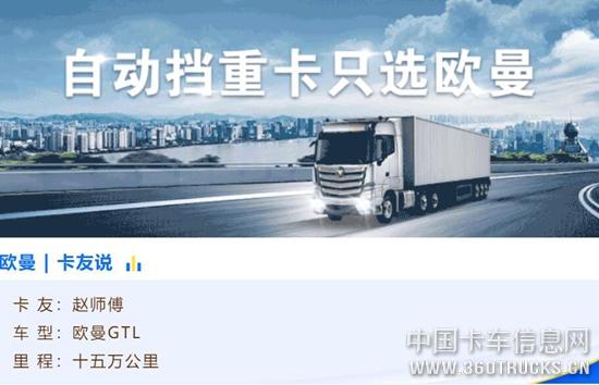 QQ截圖20200519151600.jpg