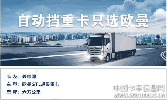 QQ截圖20200520110251.jpg