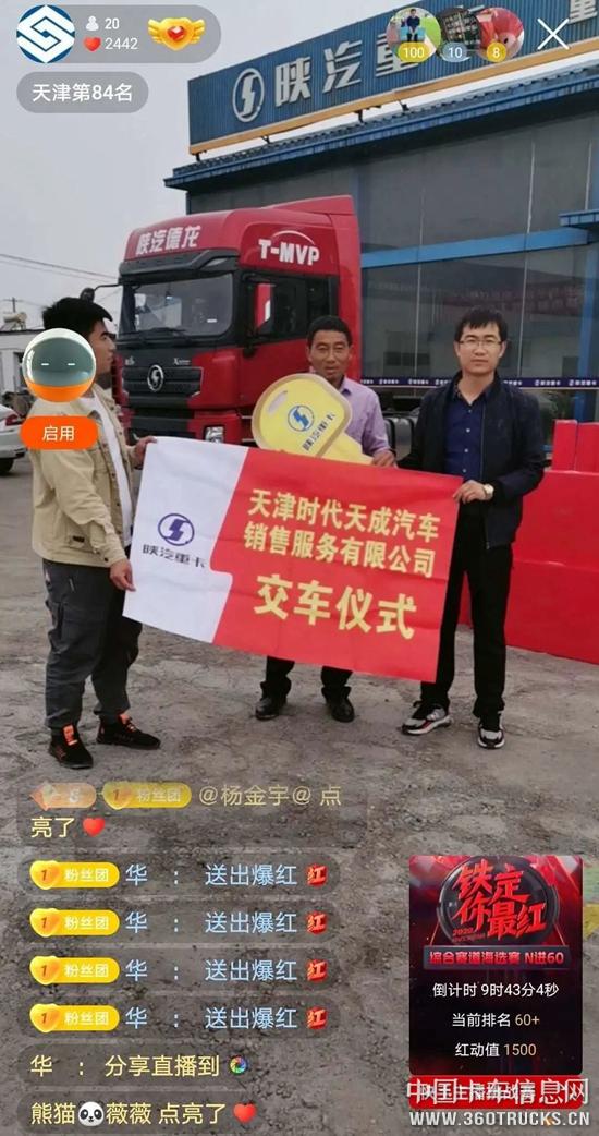 圖片9.jpg