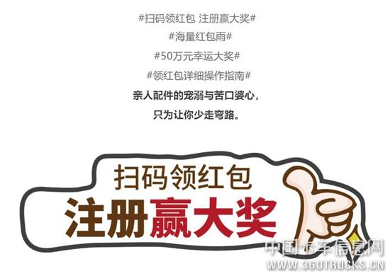 QQ截圖20200521110919.jpg