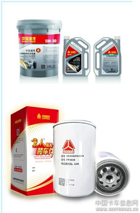 QQ截圖20200521111127.jpg