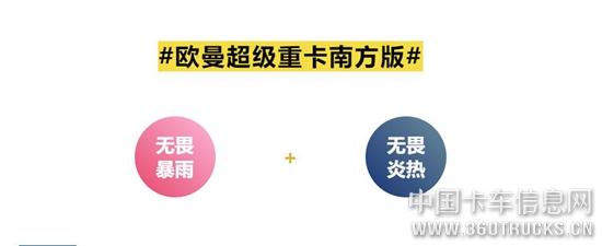 QQ截圖20200521111602.jpg