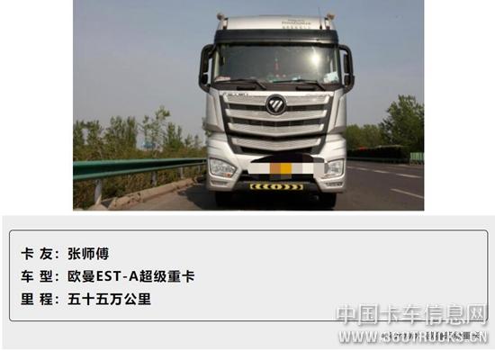 QQ截圖20200521112107.jpg