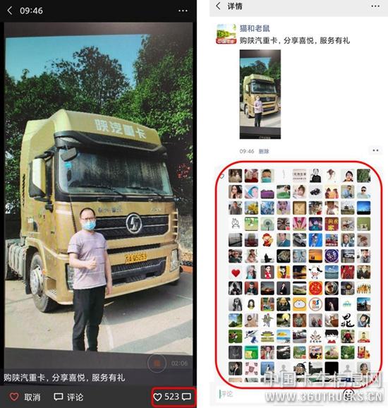 圖片3.jpg