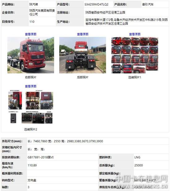 圖片9.jpg