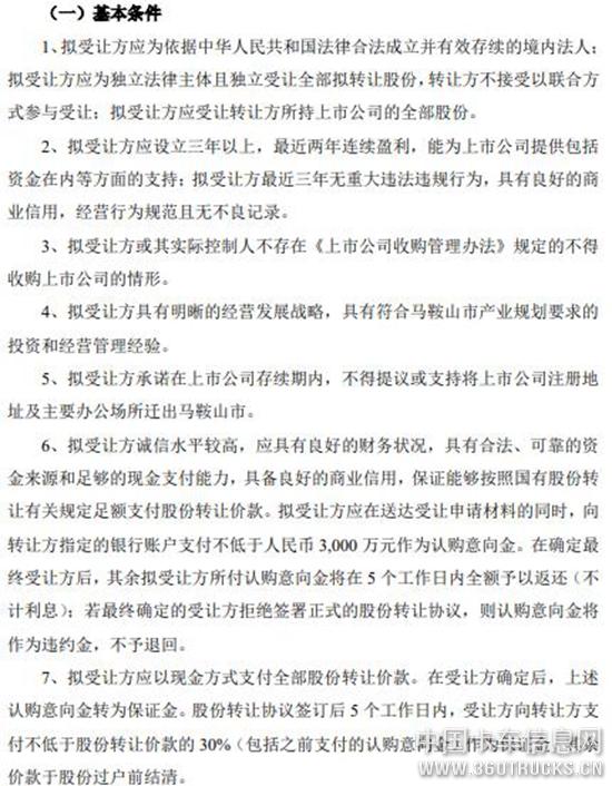 圖片1.jpg