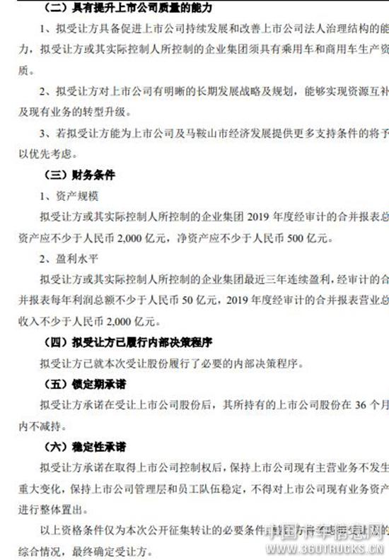 圖片2.jpg