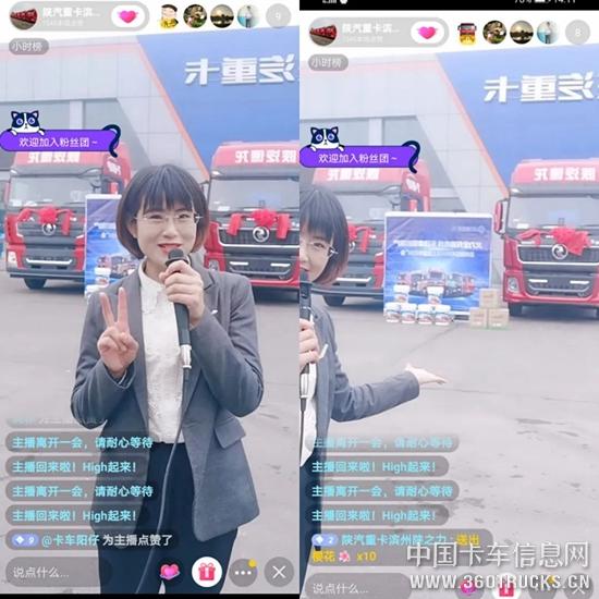 圖片9.jpg