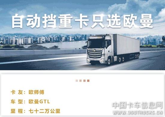 QQ截圖20200527123416.jpg