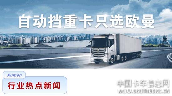 QQ截圖20200527131444.jpg