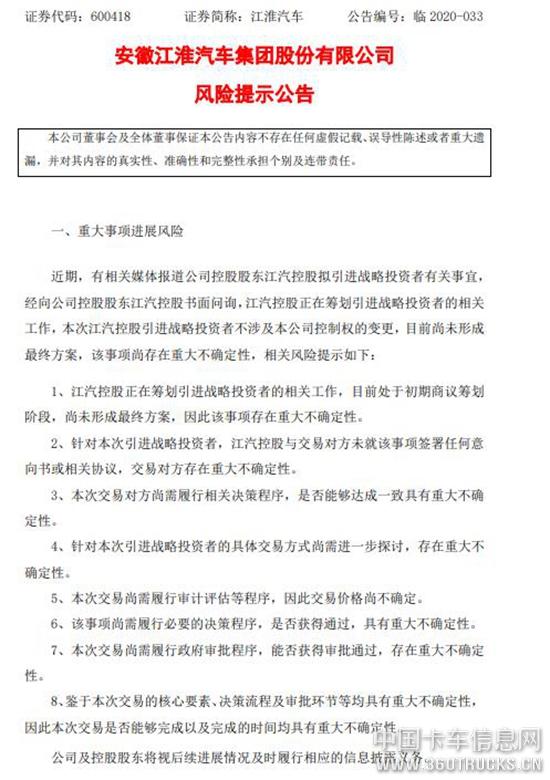 圖片1.jpg
