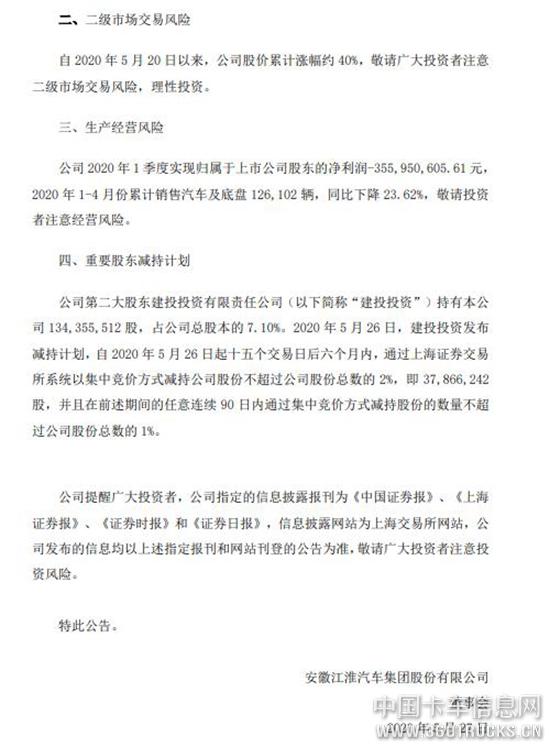 圖片2.jpg