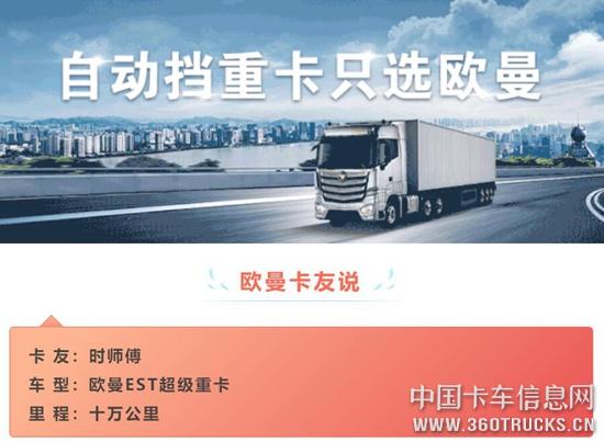 QQ截圖20200528132247.jpg