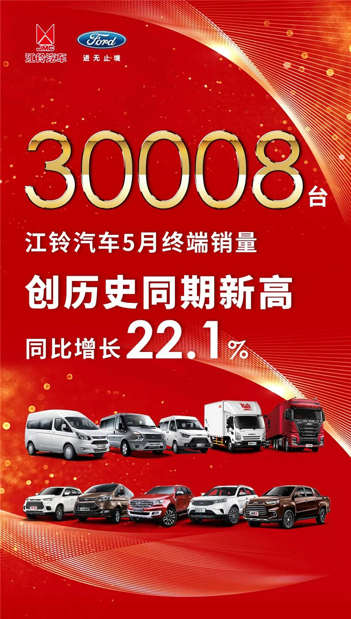 江鈴01_副本1.jpg 江鈴01_副本1.jpg