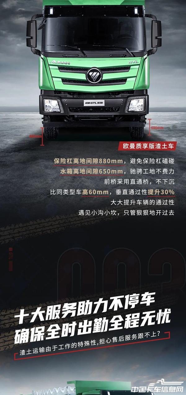 c5366ce6a104a9aeb40033bf63619309.jpg