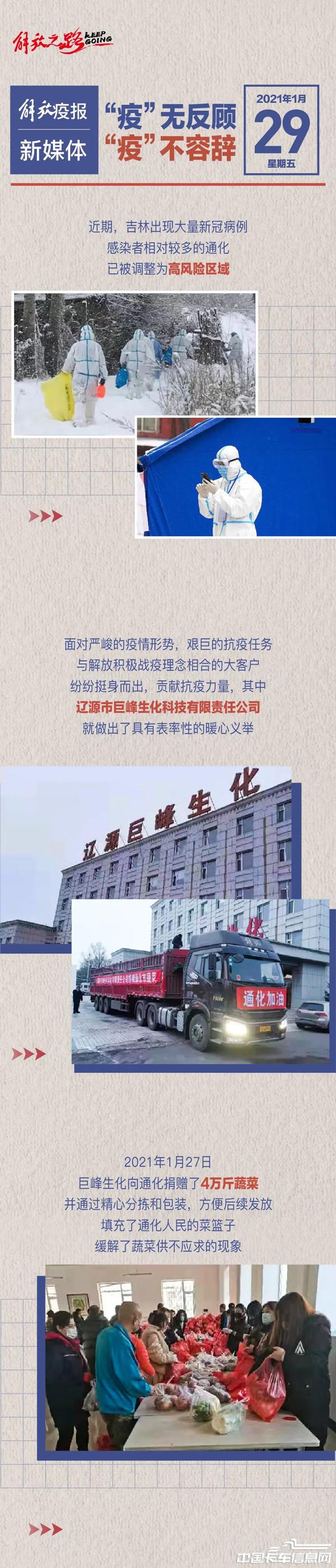 90ab1bb84612cdb698b75537b1599942.jpg