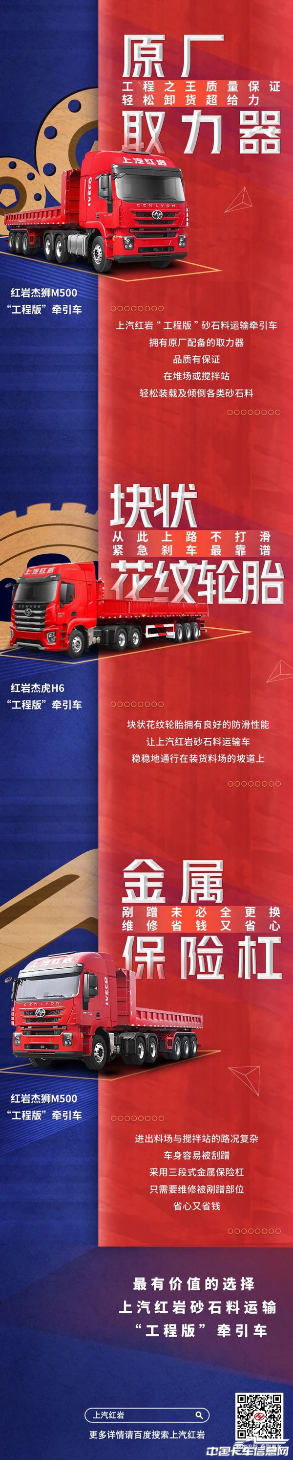 fe7eaac6433cd1abcf2b8e724f6cc9f8.jpg